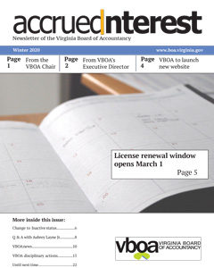 冬季 2020 電子報